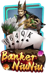 เกมแนะนำ suczeed