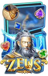เกมแนะนำ suczeed